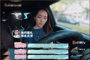 灵荣夫妻爆料视频大全集,揭秘娱乐圈背后的真相与秘密