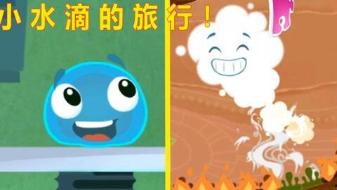 娱乐吃瓜小兔子视频下载,揭秘娱乐圈幕后故事  第2张