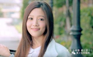 尚成苍前女友爆料视频,揭秘昔日恋情内幕