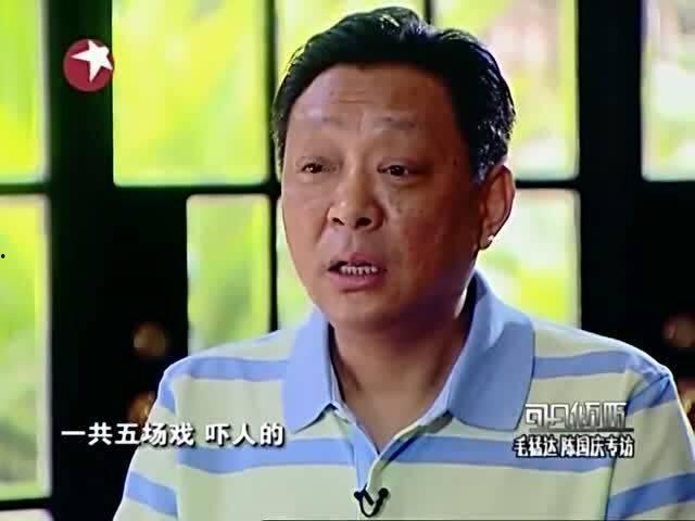杨荣演员爆料了吗视频,揭秘娱乐圈背后真相 第3张 杨荣演员爆料了吗视频,揭秘娱乐圈背后真相 第3张